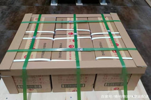 新巴尔虎右旗宝格德空运公司酒水【机场货运当天